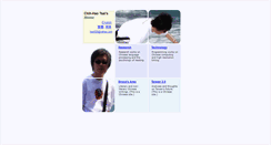 Desktop Screenshot of chtsai.org